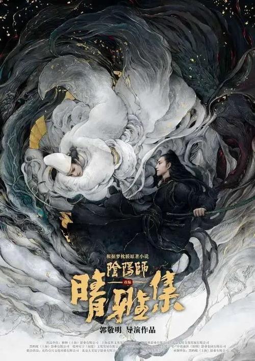 高仿马耳他护照扫描件