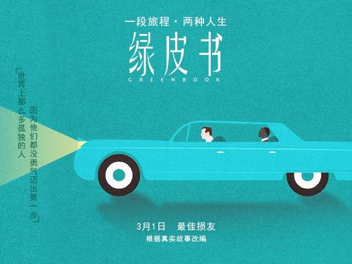 仿制加拿大枫叶卡